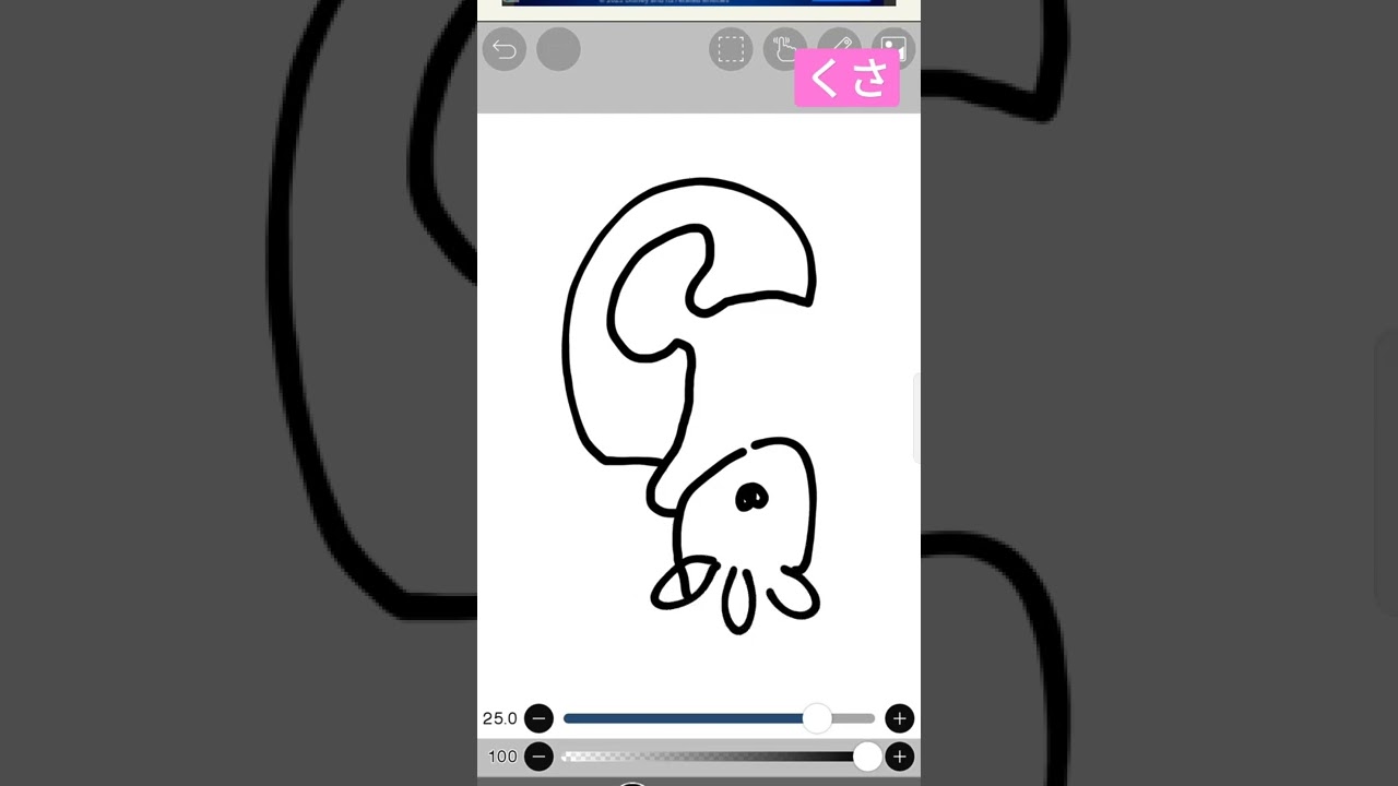 ベイリーフ#shorts
