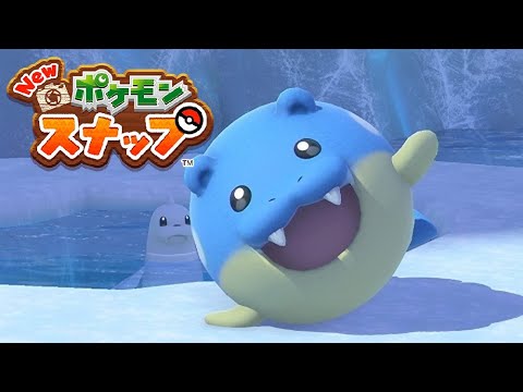 【Newポケモンスナップ】タマザラシ 氷の遊び場、ポッチャマ たからもの探検隊、ジュゴンの食卓、ツンベアー 雪原の決闘【ポケスナ/Switch】
