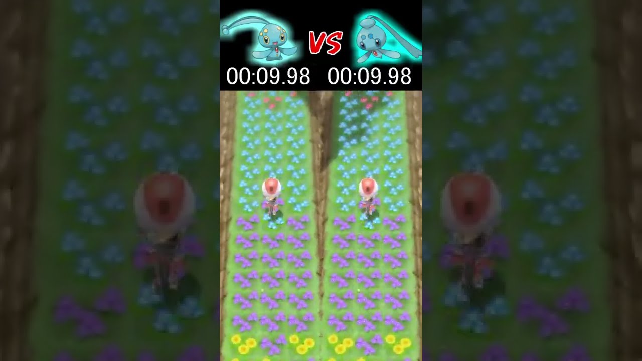 マナフィ VS フィオネ 速いのはどっち？【ポケモンBDSP】#shorts