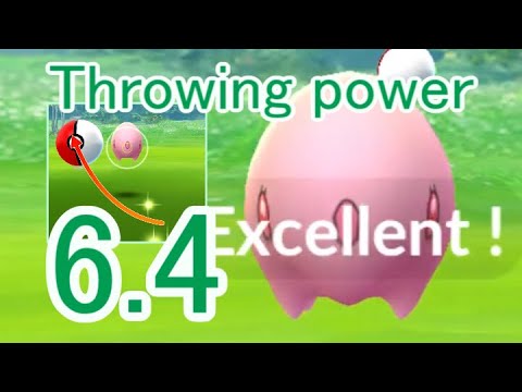517 ムンナ (Munna) - Pokémon GO Excellent Throw