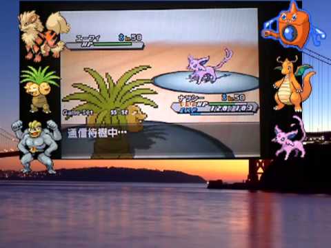 グリーンのピジョットを連れて！グリーンパでランダム実況！【ポケモンBW2】