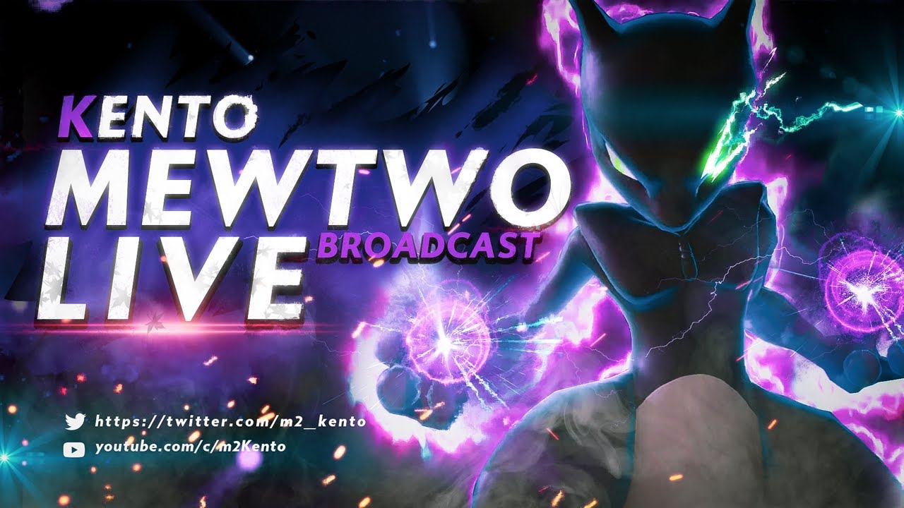 【🔴LIVE】本気スマメイトと本気タミスマ【ミュウツー｜スマブラSP】