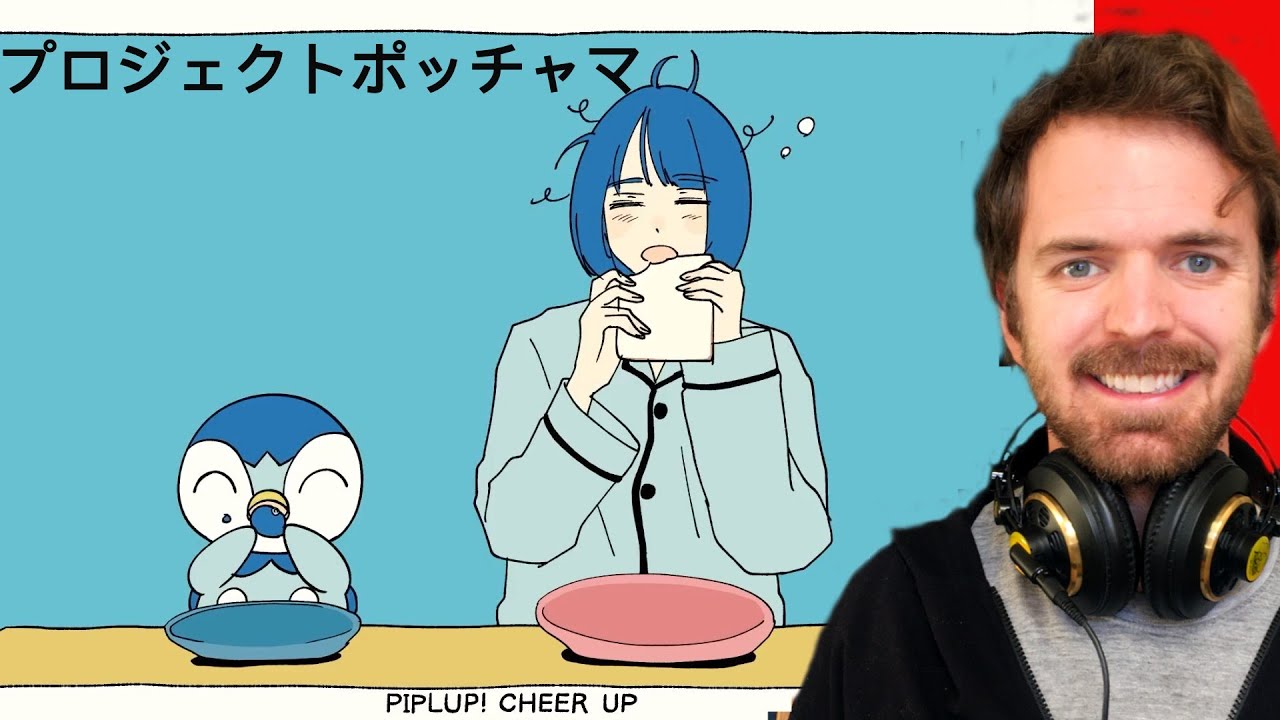 REACT プロジェクトポッチャマ “Piplup Step” Producer REACTION