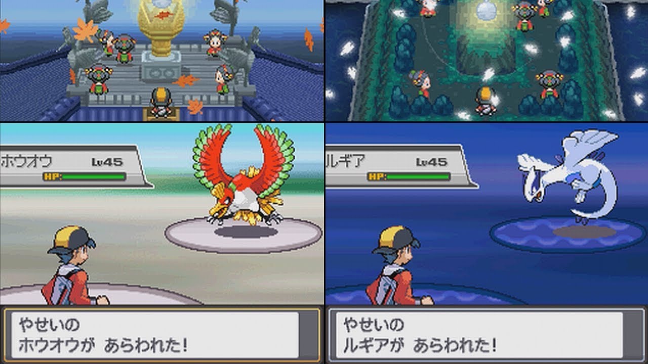 【懐かしの】ポケモンHGSS クライマックスイベント「ホウオウ／ルギア」戦
