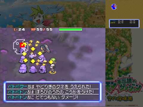 ポケモン不思議のダンジョン　ドーブル最強説