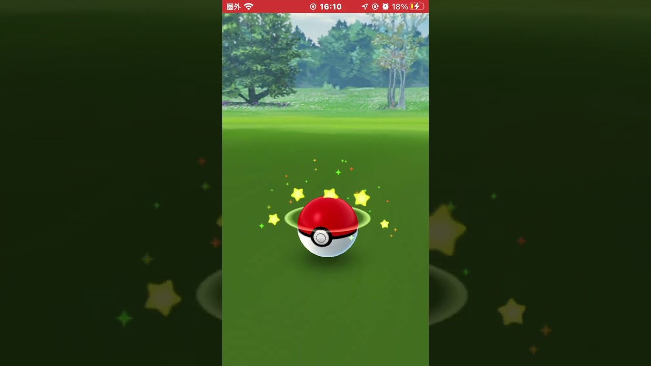 Pokémon GO プラスルゲット#shorts