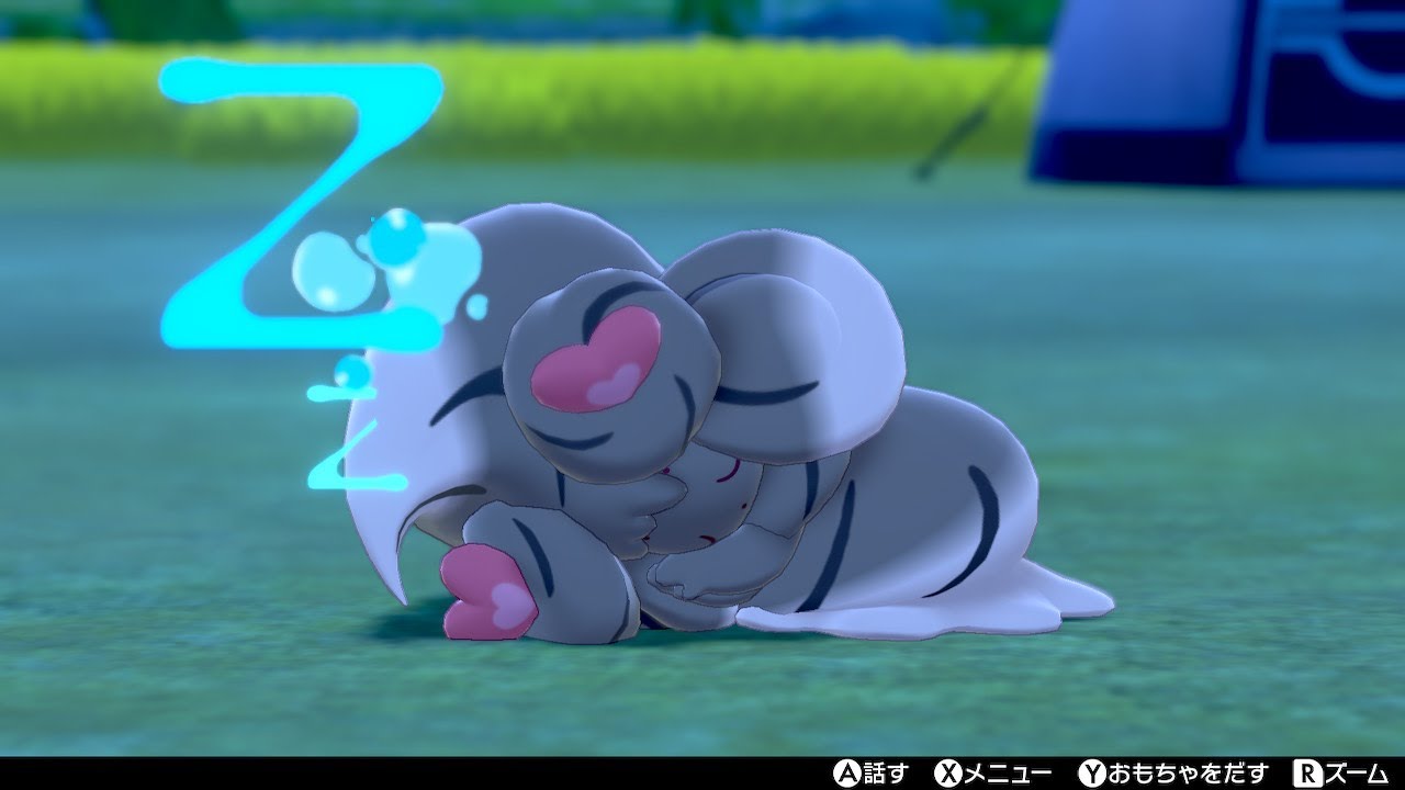【極上の癒し】全70種類のマホイップ熟睡モーションまとめ【ポケモン剣盾】