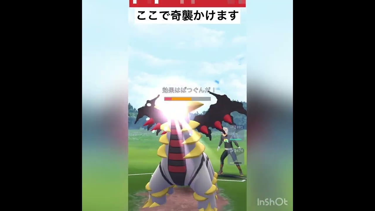 初手クレセリア（出し負け編）vol.2