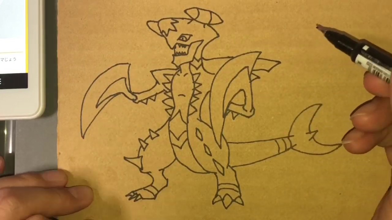 【ポケモン】メガガブリアス 虹パパ 描いてみた66枚目【pokemon】