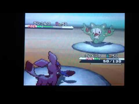 【ランクルスに】ポケモンBWランダム対戦4【大苦戦】