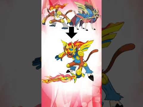 ゴウカザルとザシアン合成して剣士ポケモン作る