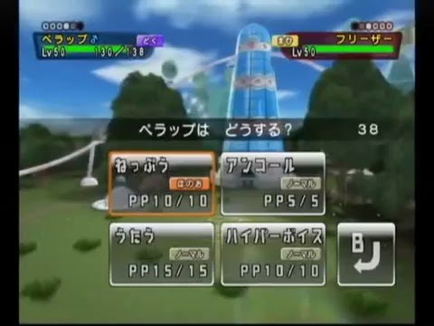 【バトレボ実況】第二十五回 2 厨ポケ狩り講座！ ボトムズによる神読
