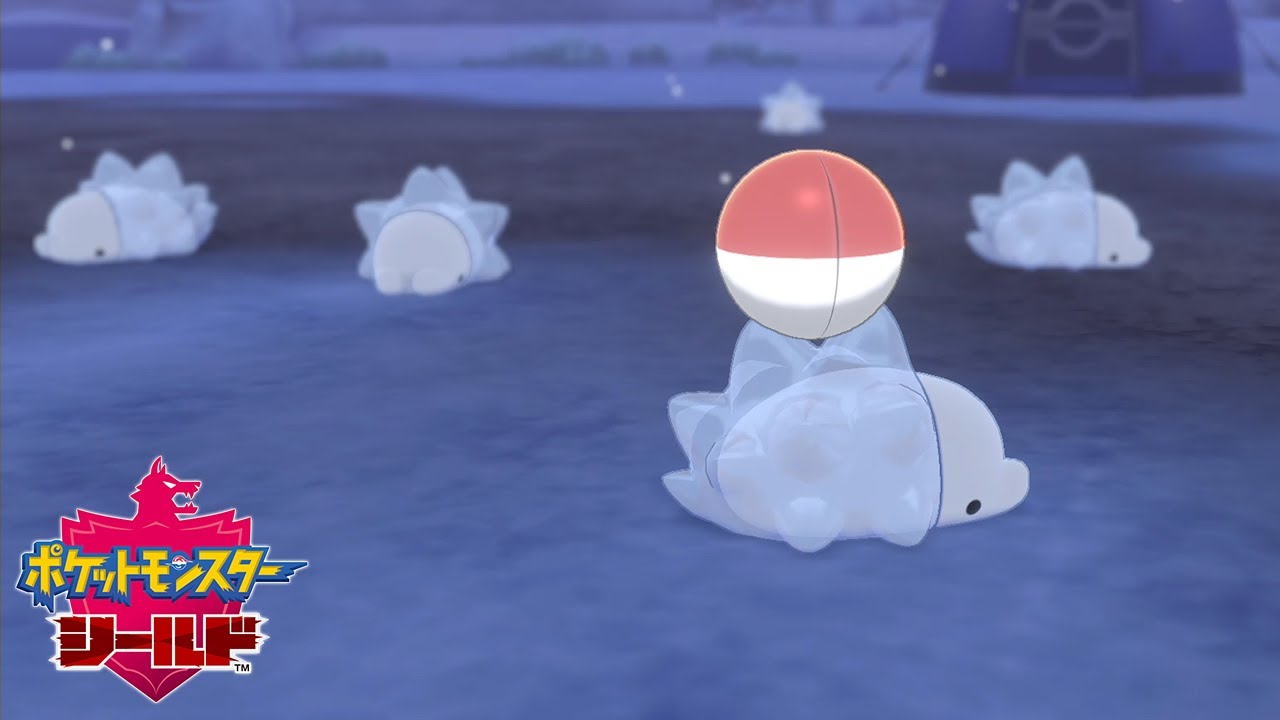 ユキハミちゃんにハミハミされたい【ポケットモンスター シールド】