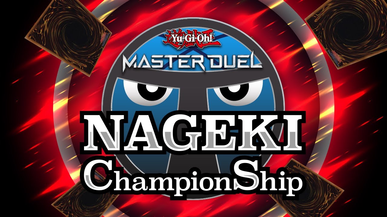 【遊戯王マスターデュエル】予選を抜けた実力者だけの招待制大会！7月度ナゲキCS大会配信