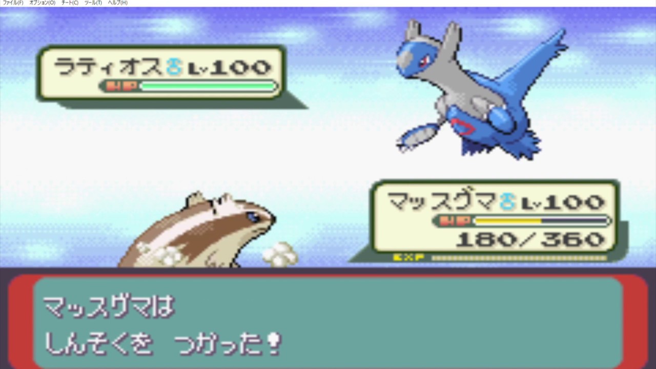 ポケモン　エメラルド　バトルタワー金リラ戦　~しんそくマッスグマの恐怖~