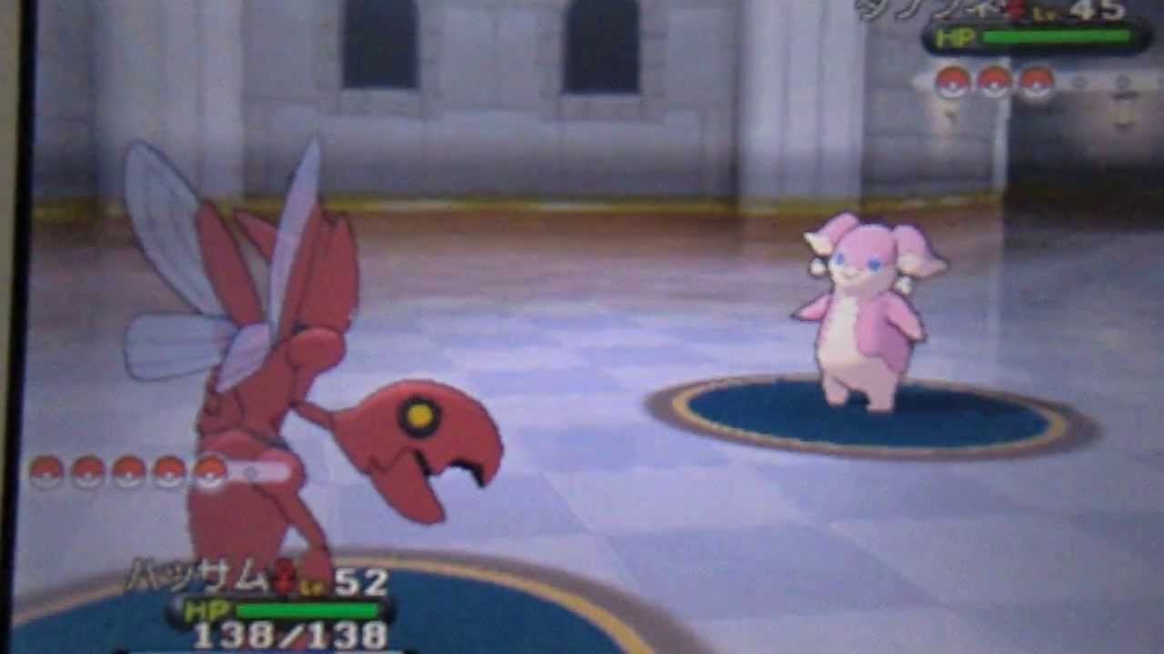 ポケットモンスターX・Y メガシンカ【メガハッサム】