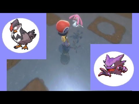 【ダイパリメイク】エムリット捕獲方法