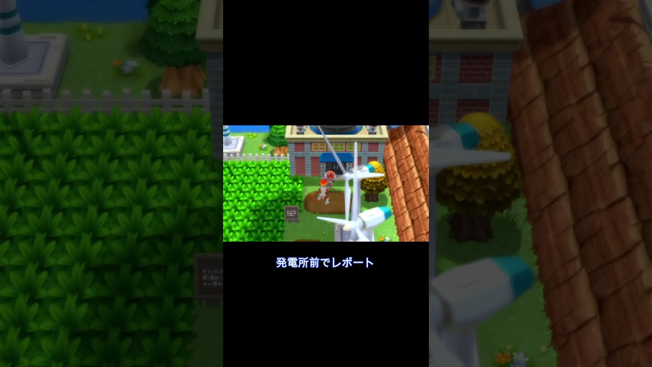 【ダイパリメイク】【図鑑埋め】フワンテを発電所前にいつでも出現させる方法を1分で解説【ポケモンBDSP】