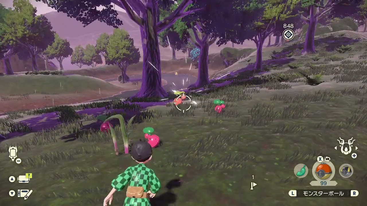 【ポケットモンスターアルセウス】チェリンボ色違い
