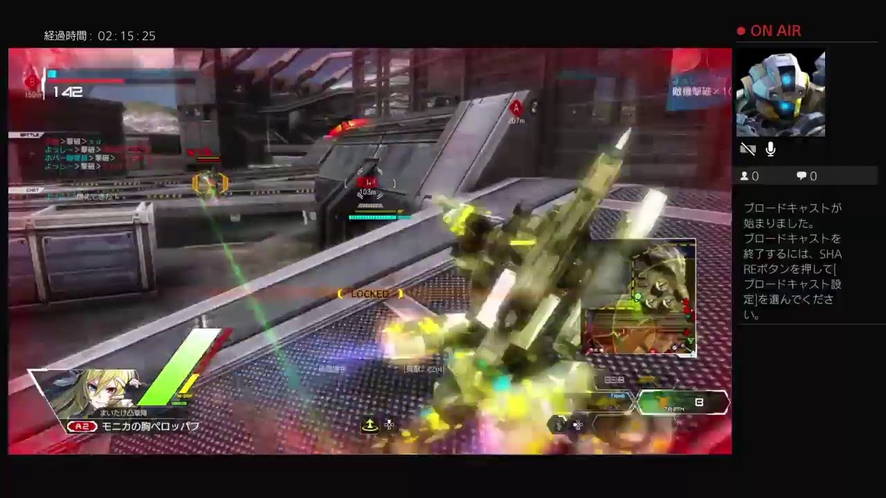 Be yourselfクラマス　ペロッパフががんばるボーダーブレイク