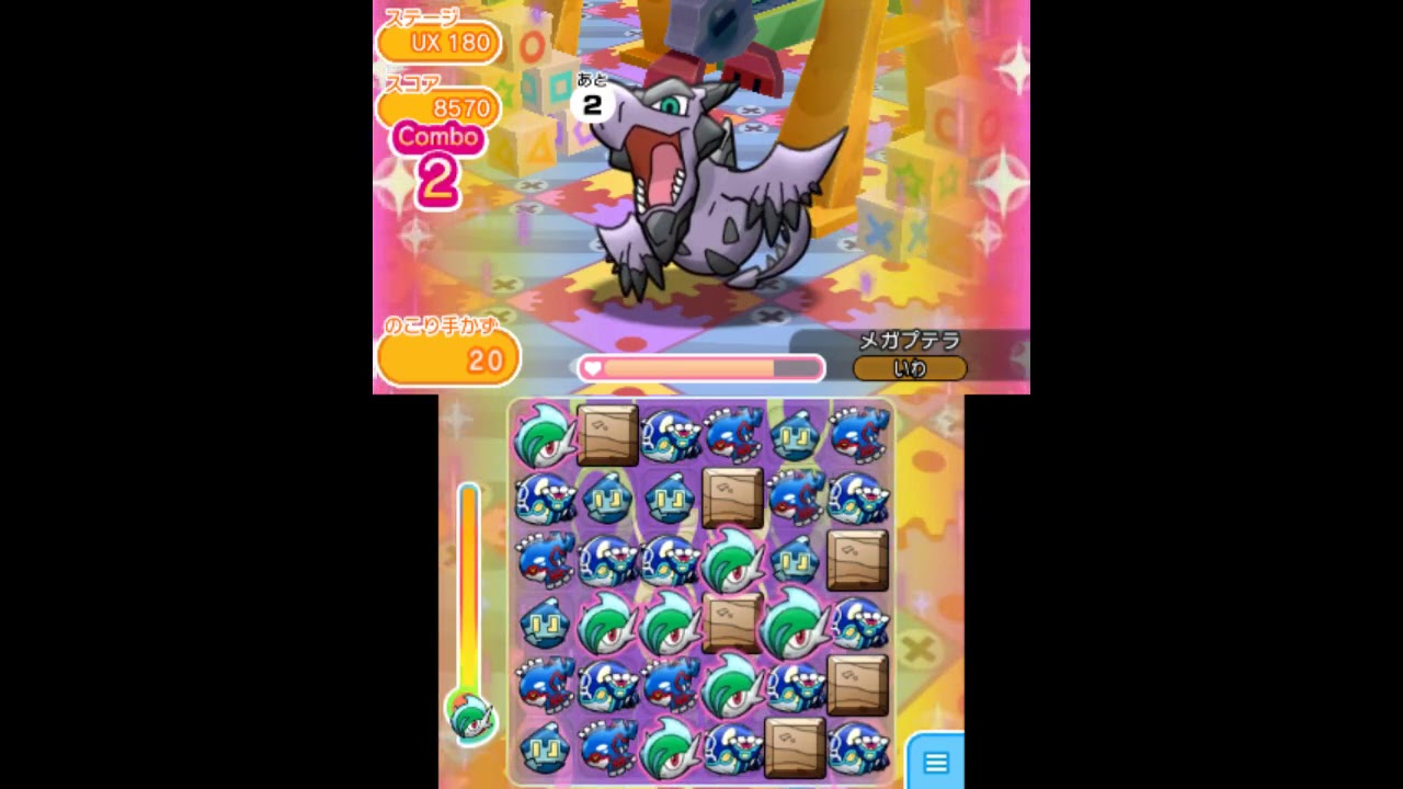 [2018/3/18]ポケとる実況録画　UX180「メガプテラ」をノーアイテム攻略