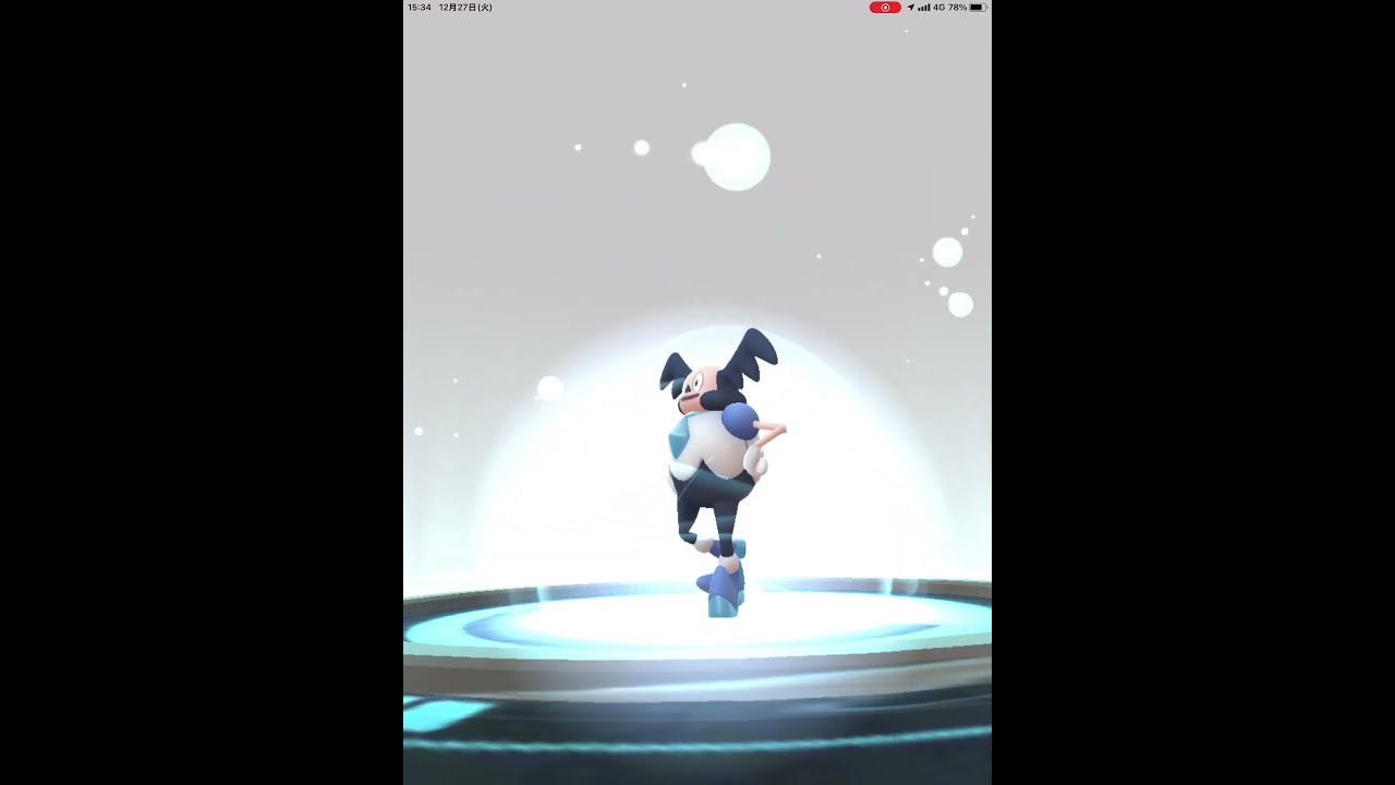 ポケモンGO バリヤード　進化　バリコオル　PokémonGO