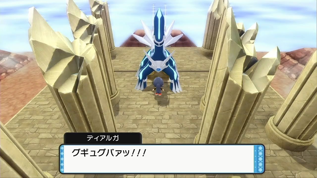【戦闘BGM】ディアルガ・パルキア戦　１時間耐久【ポケモンBDSP】