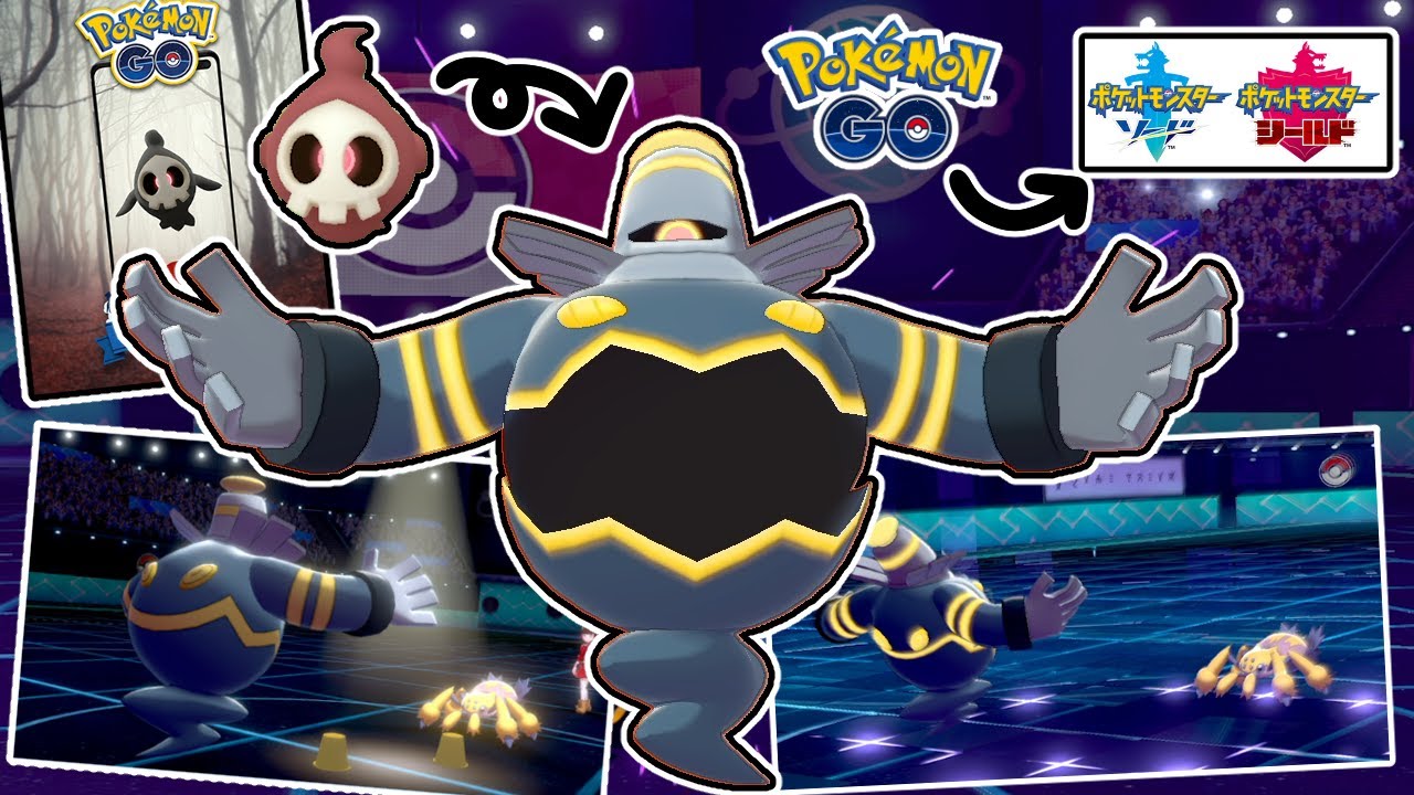 ポケモンGOで捕獲してきた『色違いヨマワル』(ヨノワール)を使ってランクマッチ対戦!!【ポケモン剣盾】【実況】