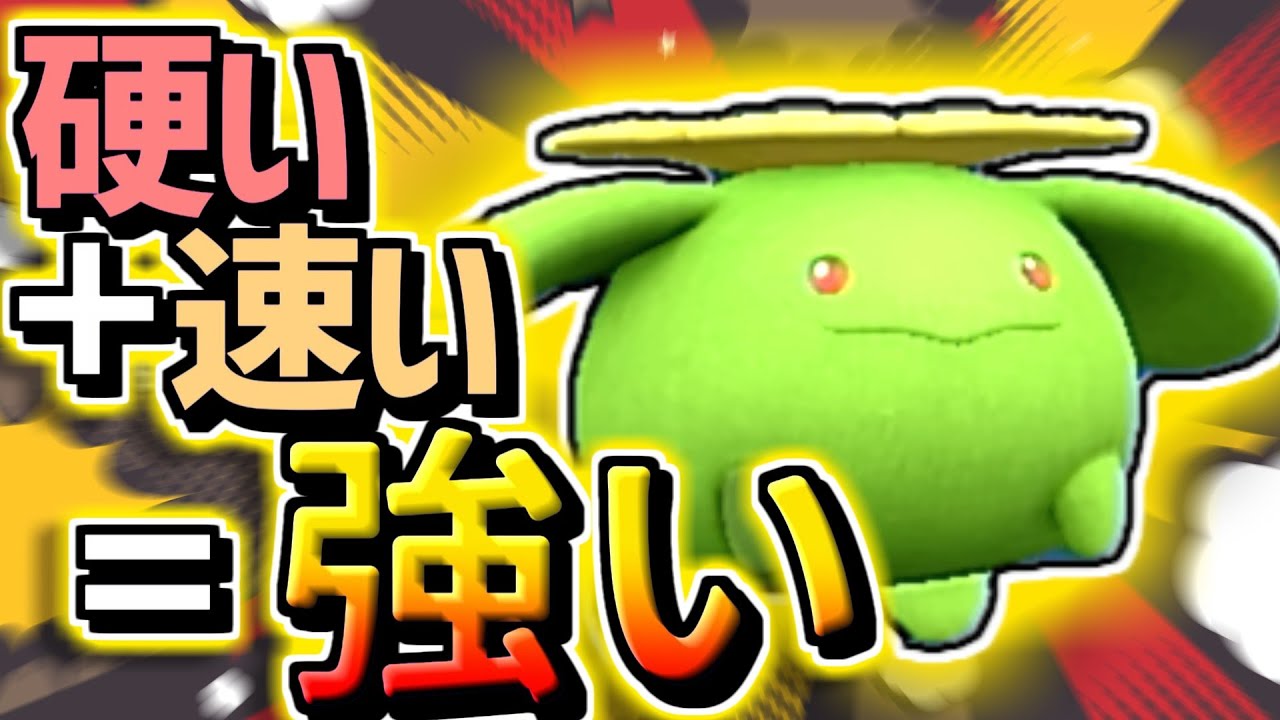 ポポッコの便利さを知ってほしいという卑しい考え【ゆっくり実況】【ポケモンSV】