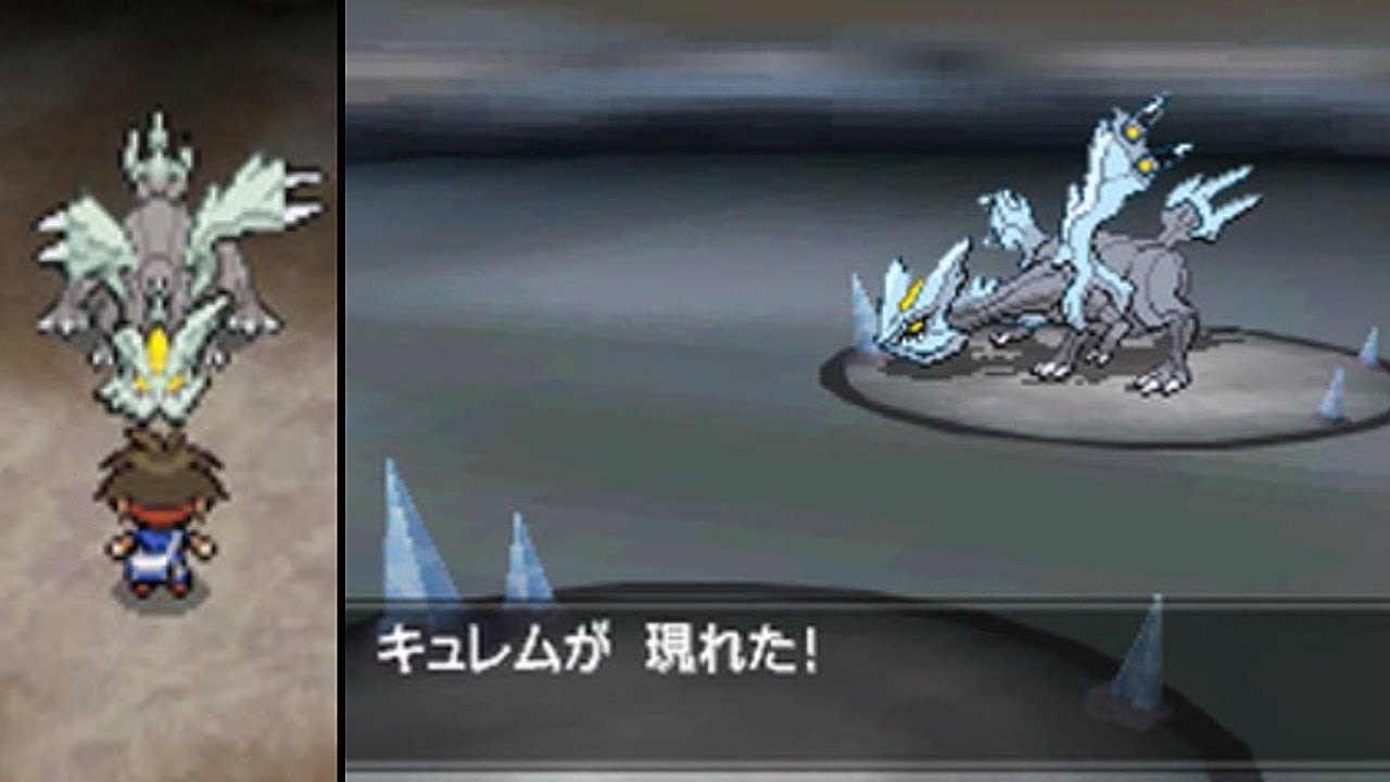 【ポケモンBW2】ジャイアントホール「キュレム」捕獲 いでんしのくさび入手【再プレイ Part35】
