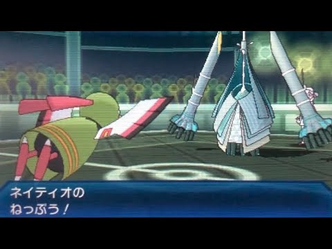 【USUMフリーバトル】アタッカー運用のネイティオ