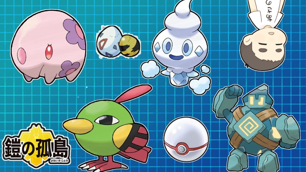 #03 ムンナやバリプッチでパスワード交換会【ポケモン剣盾】