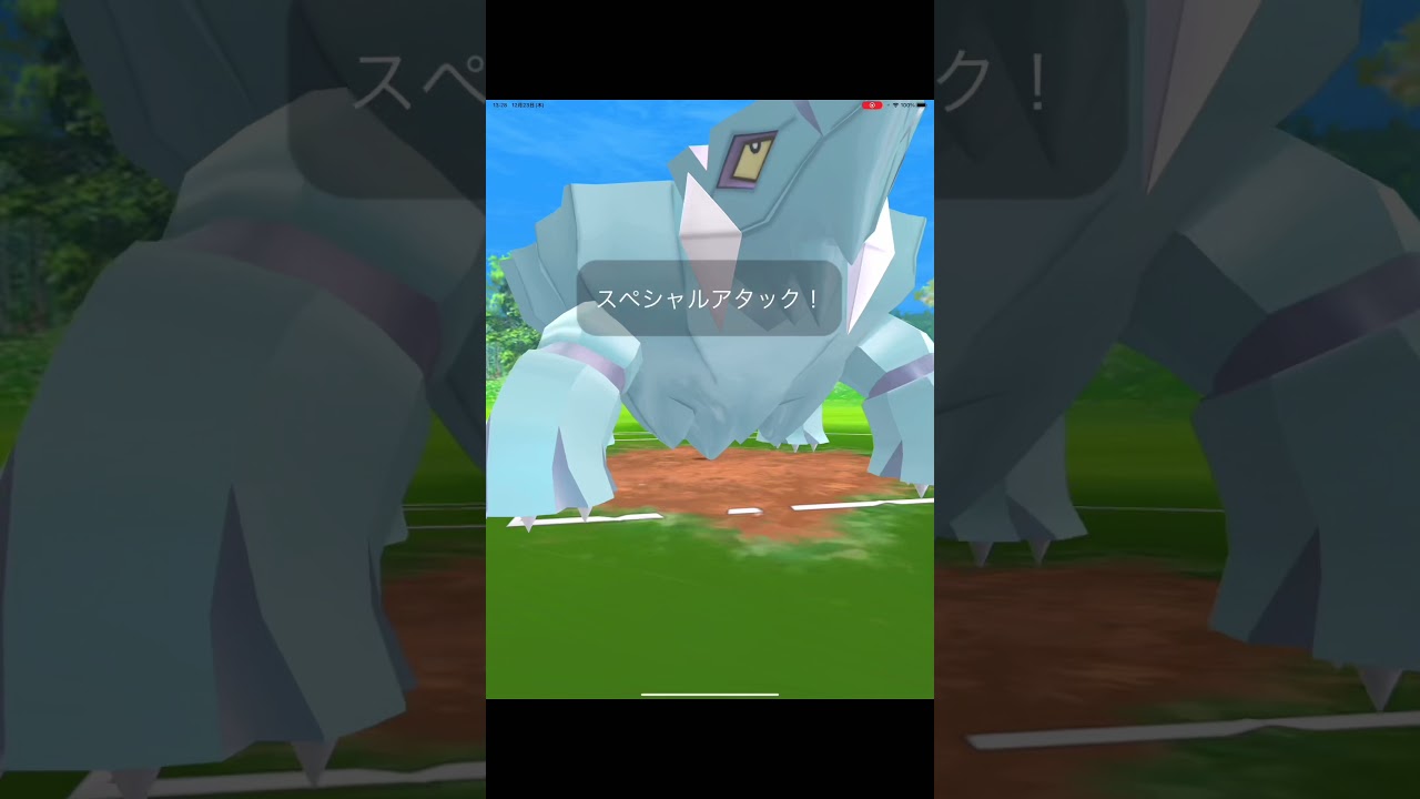 耐久のクレベースはハイパーリーグで強いのか・・？#ポケモンGO#Shorts#クレベース#Avalugg