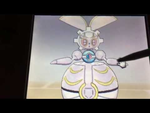 ポケモンサンムーン マギアナ