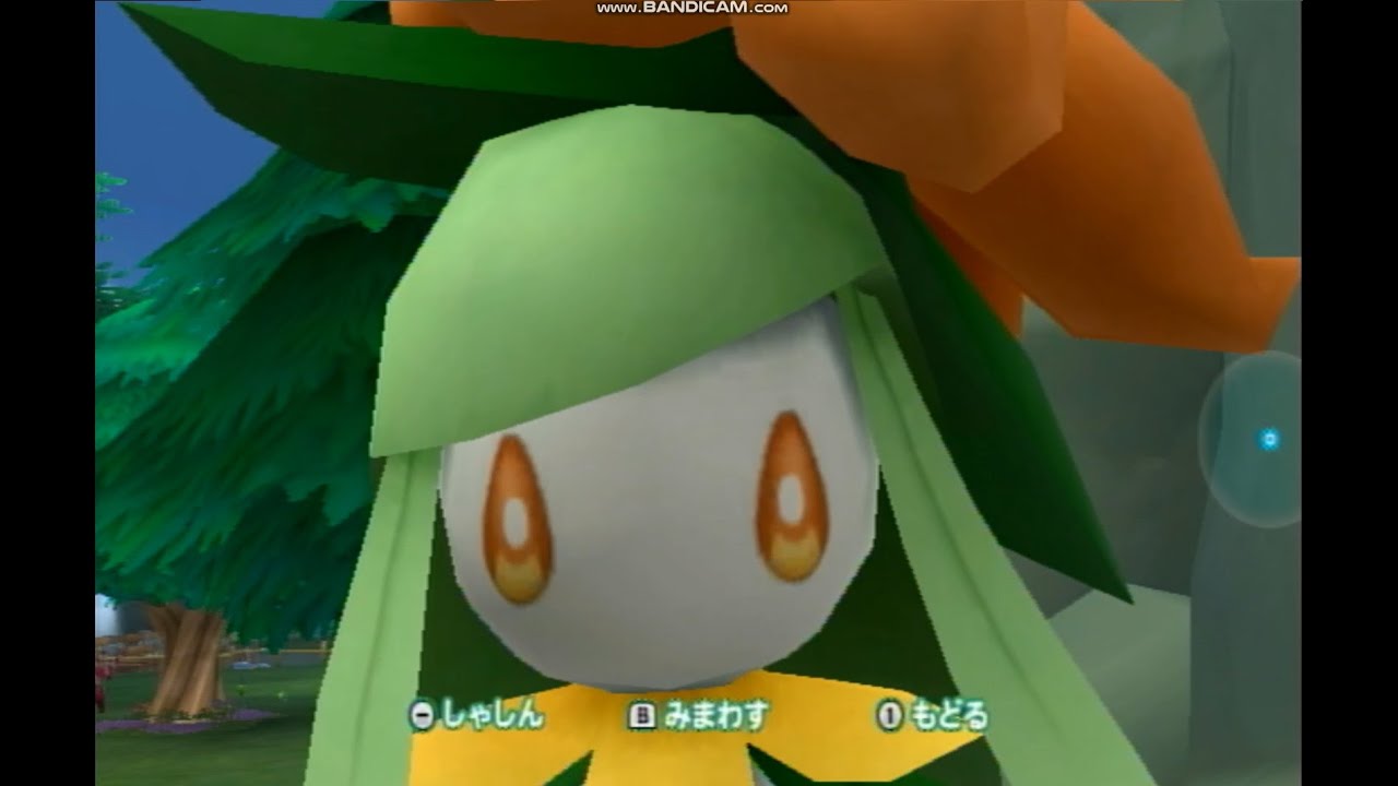「ポケパーク２ＢＷ」ドレディアと戯れるだけ