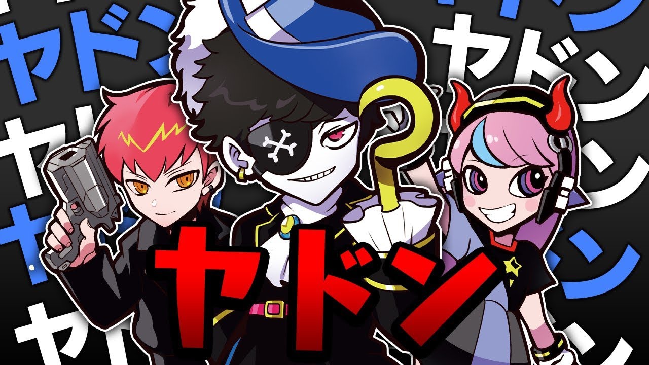 【33キル】この動画でMondoは何回"ヤドン"と言ったでしょう？｜CRランク【エーペックス/APEX】