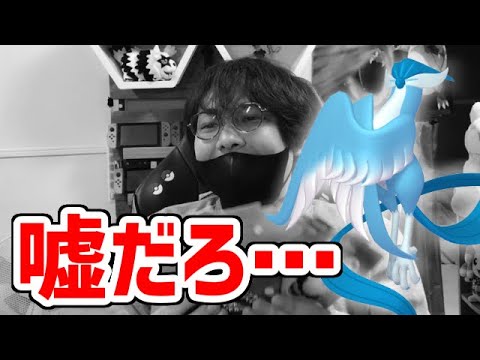 【悲報】色違いガラルフリーザー受け取り損ねました…