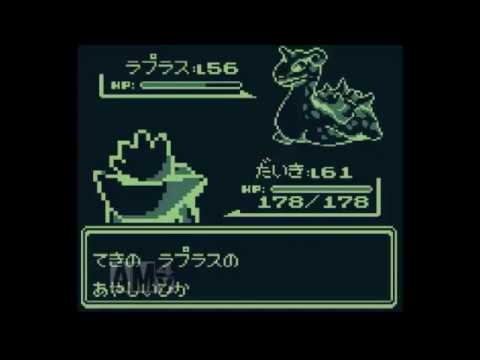 【ゆっくり実況】ポケモン（赤）をエビワラー１匹でクリアする　part6(最終回)