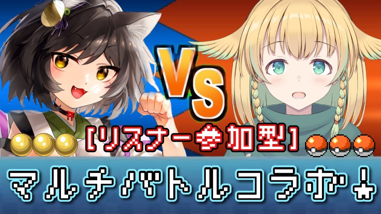 大きくて硬いトランセル #shorts