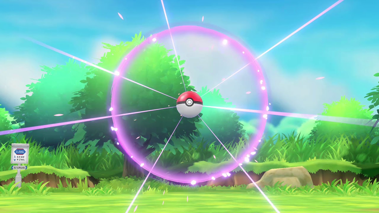 【ポケモン】メルタン捕獲はつらい