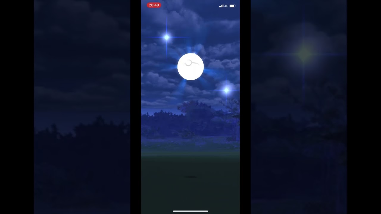 ポケモンGOでタマゲタケをゲット！