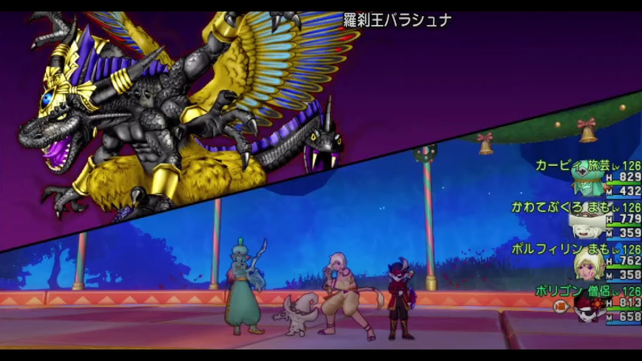 【ドラクエ10】ポリゴンのライブ配信#032（インフェルノフィーバー・羅刹王バラシュナ）