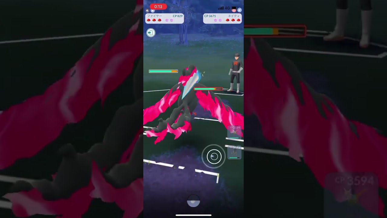 ツンツンするしあうガラルファイヤーとネイティが愛おしいだのに。。ポケモンGO