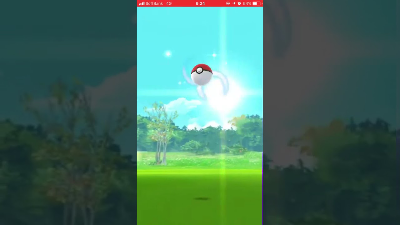 ポケモンGO初ゲット〜アーボ