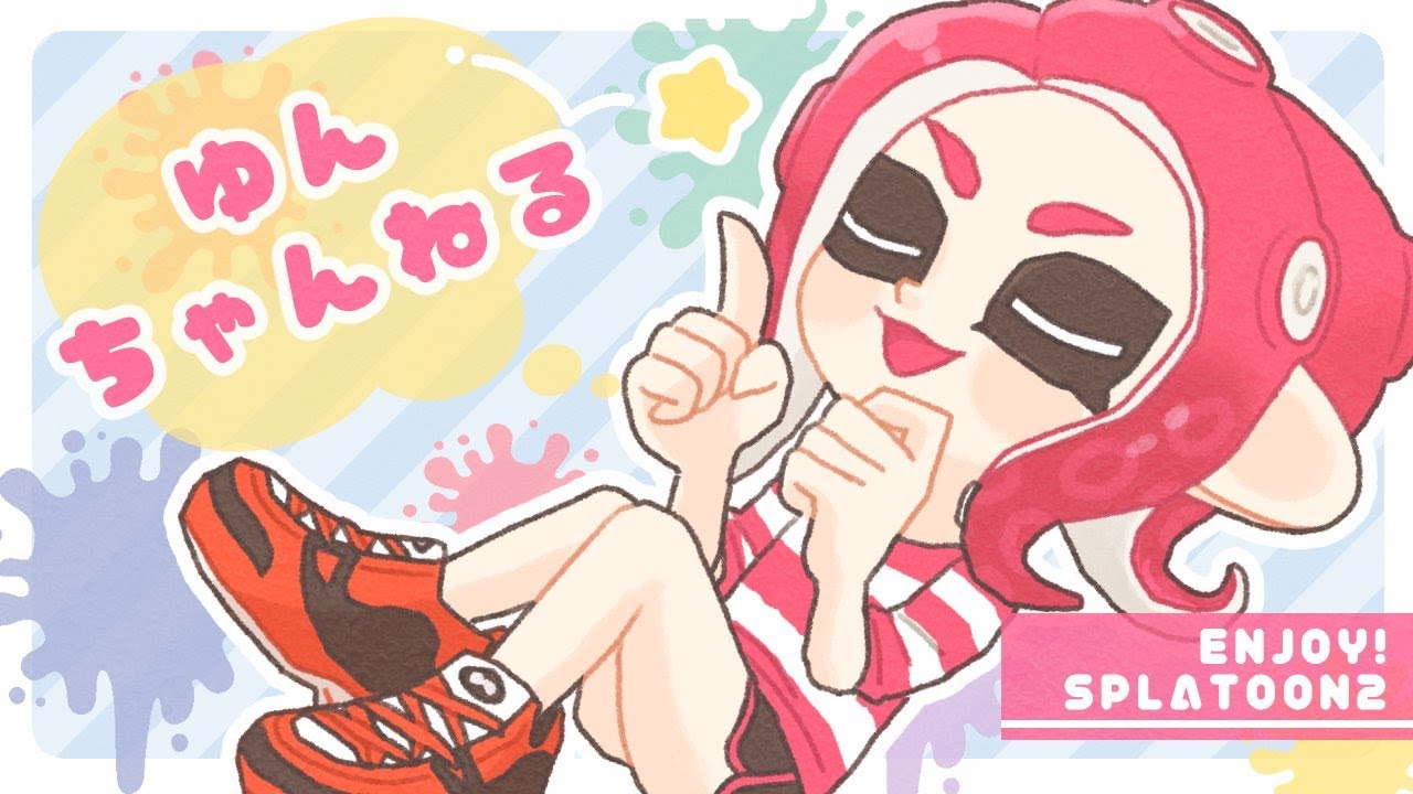 ドロンチの色出たら風呂入ります