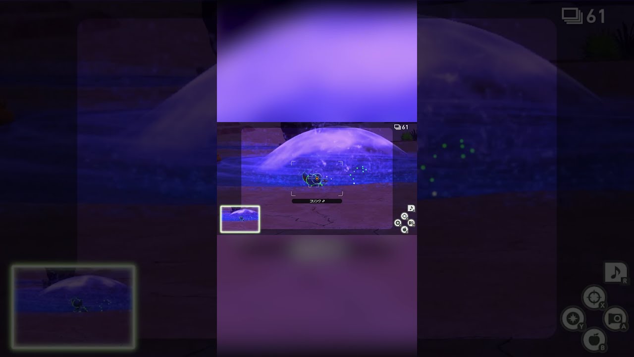 【Newポケモンスナップ NEW POKÉMON SNAP】コリンクが間欠泉にびっくりする動画 #shorts