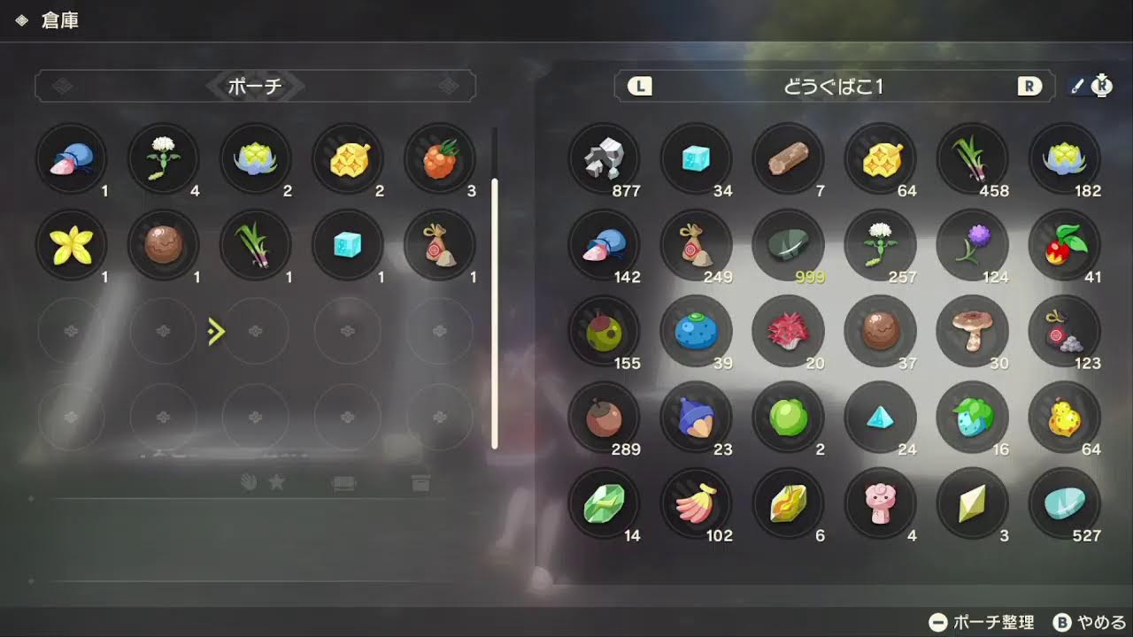 【ポケモン】ナゾノクサがついにレジェンドになるんだって(´・ω・`)