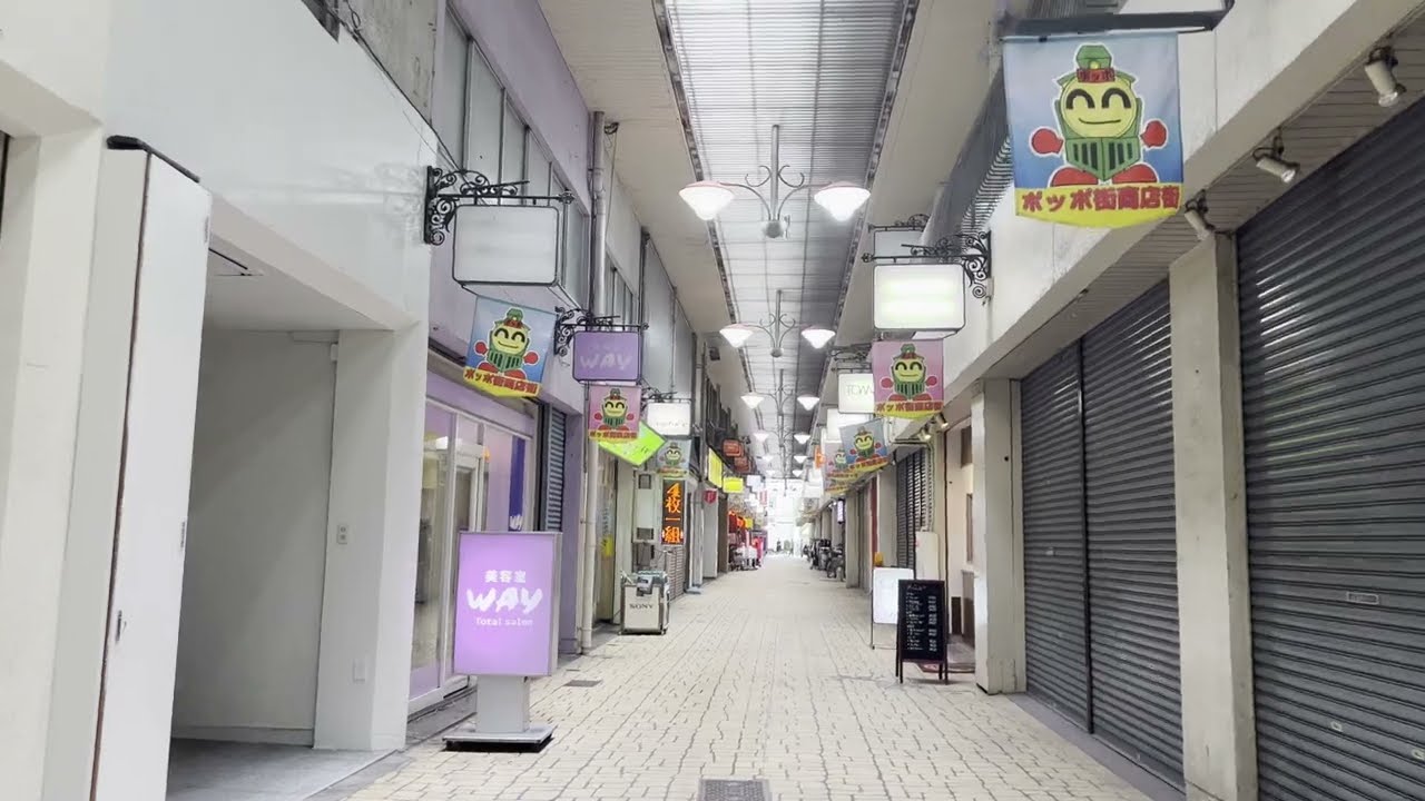 【ぶらよったん4K】 徳島のポッポ街を歩きました。