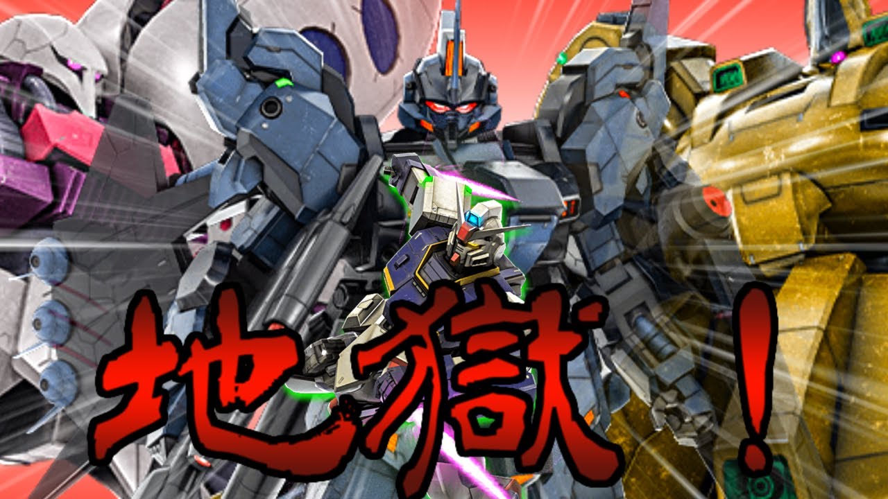 【バトオペ２】ピクシー界最強のレベル５が６５０の世界に殴り込み！ピクシー【ゆっくり実況】