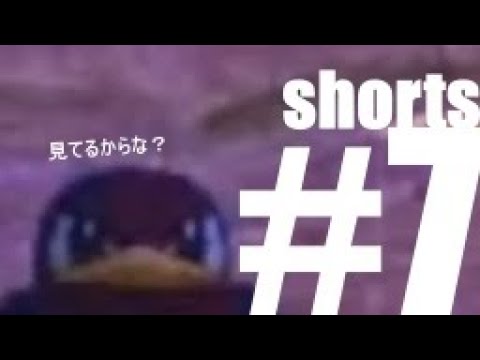【Newポケモンスナップ】じわるスバメ #Shorts